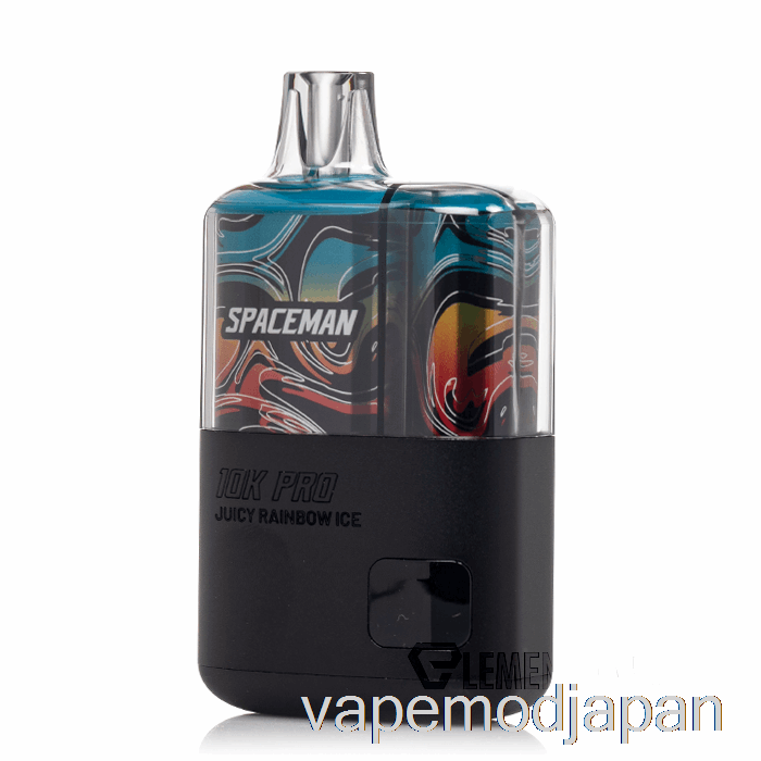 VAPE ジャパン スペースマン 10K プロ 使い捨て ジューシー レインボーアイス